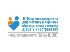 Sve veći broj zahtjeva, ove godine finansirano liječenje za 144 djece