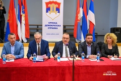 Bijeljina: Počela sjednica Glavnog odbora SDS (FOTO)