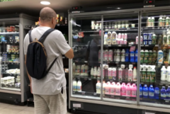 AMBALAŽA ISTA, KOLIČINA MANJA Sad je nestala i čaša mlijeka