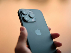 iPhone više nije prvi na najvećem tržištu telefona