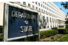 SAD: Rezolucija o Srebrenici nije usmjerena ni protiv jedne države