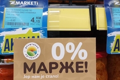 Roba bez marže rado ide u korpu