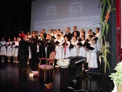 Bijeljina: Večeras Pantelinsko duhovno veče