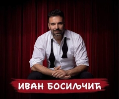 Ivan Bosiljčić održava humanitarni koncert u Bijeljini