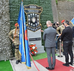 Spomen-ploča poginulim pripadnicima Specijalnog odreda policije (VIDEO)