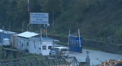 Počele pripreme za gradnju novog graničnog prelaza