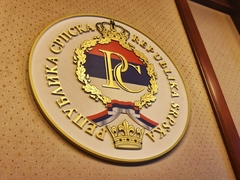 Prvi Ustav Srpske donesen na današnji dan