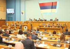 Imenovane sudije Ustavnog suda Republike Srpske