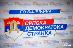Imenovano Povjereništvo SDS-a u Bijeljini: Sreten Vučković povjerenik