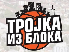 U nedjelju u Bijeljini "Trojka iz bloka"