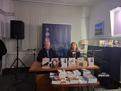 Sanda Rašković Ivić predstavila knjige u Han Pijesku, fond biblioteke bogatiji za 100 naslova  (FOTO)