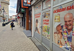 Ogroman rast: Prihod od igara na sreću u RS premašio 58 miliona KM