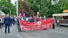 Marš “Besmrtnog puka” u Banjaluci  (VIDEO)