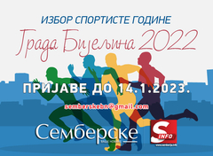 Izbor sportiste godine Grada Bijeljina 2022. 