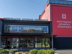 Preminuo glumac Zoran Đorđević