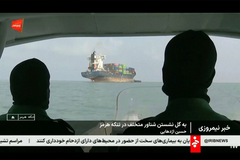 Sukob se rasplamsava: Iran tvrdi da je pogodio američke baze, Tramp zaprijetio