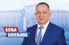 Večeras završna konvencija pokreta "Uspješna Srpska dr Zlatko Maksimović" 