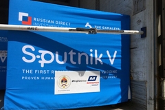U Srpsku stiglo novih 25.000 doza vakcina "Sputnjik V"