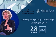 Festival klasične muzike u Bijeljini od 28. do 30 januara