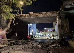 Obustavljen saobraćaj: Obrušio se dio mosta na graničnom prelazu Gradiška