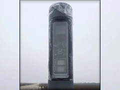 Novi "nevidljivi“ radari počeli sa radom: Biće postavljeni na čak 99 lokacija širom Srbije