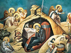 Materice, praznik majki i žena