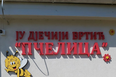 Detalji drame u Kozarskoj Dubici: "Roditelji plakali, nastao opšti metež"