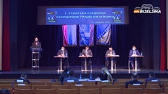 UŽIVO - 1. tematska sjednica Skupštine grada Bijeljina