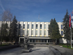 "Povući saglasnost na sporazum o VSTS"