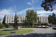 Dojava o eskplozivnoj napravi u NSRS, vrše se pregledi