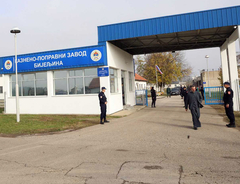 Sutra svečano otvaranje novog zatvorskog kompleksa u Bijeljini