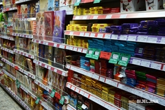 ŠTA ZNAČI CRNA ČAŠA NA AMBALAŽI? Ovih 7 simbola potrošač treba da zna