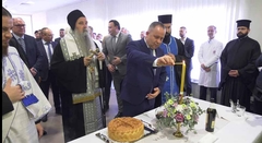 Bolnica u Bijeljini proslavila krsnu slavu