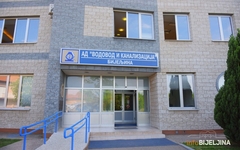 Bijeljina: Vanredna informacija o vodosnabdijevanju