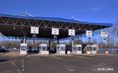 Preko kojih graničnih prelaza u BiH će biti dozvoljen prenos oružja?