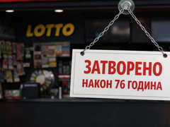 Lutrija Crne Gore obustavlja igre na sreću nakon 76 godina rada