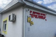 Vrtić u kojem se obrušio plafon prestaje sa radom