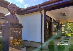  OKONČAN PRVI UPISNI ROK U BIJELJINSKIM SREDNJIM ŠKOLAMA: U Tehničkoj upisano čak 28 vukovaca (FOTO)