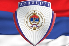 Oglasio se MUP Srpske povodom dojava o bombama u školama