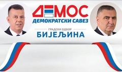 DEMOS Bijeljina: Dakić i Stojanović na otvaranju izborne kampanje
