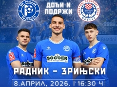 Radnik Bijeljina: Besplatan ulaz na zapadnu tribinu za polufinale kupa BiH