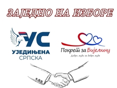 Potpisivanje koalicionog sporazuma GO Ujedinjene Srpske Bijeljina sa Pokretom za Bijeljinu