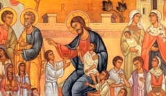 Sutra Oci: Porodični praznik ljubavi, sloge i poklona za najmlađe