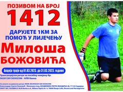 Od danas aktivan broj 1412 za liječenje Miloša Božovića