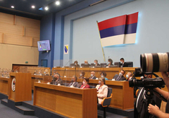 SUTRA POSEBNA SJEDNICA NSRS Da li će poslanici "protjerati" Agenciju za lijekove BiH iz Srpske