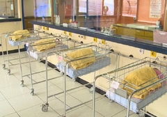 Informacioni sistem "e-beba" od danas i na UKC-u Srpske