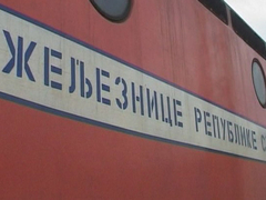 Željeznice Srpske: Od narednog vikenda promjena reda vožnje