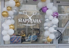 Bijeljina: Humanitarna akcija frizerskog salona “Marijana“
