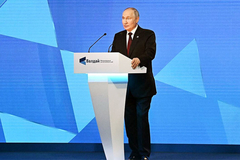 Putin: Srbi nisu narod kojeg Zapad može da potčini i slomi