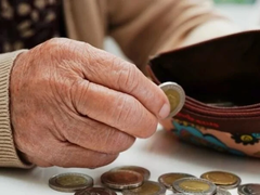 Penzije u Republici Srpskoj od januara veće za 6,45 odsto